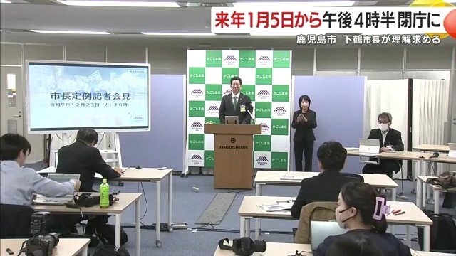 お米券については慎重な姿勢を示した