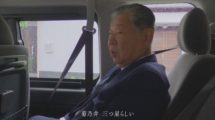菊乃井3代目主人・村田吉弘さん
