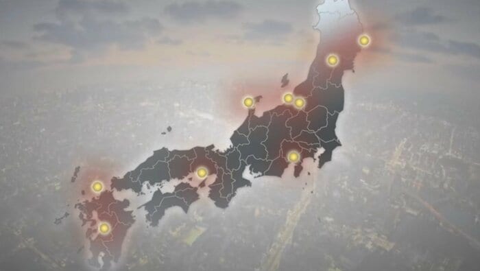 死者が発生した内陸直下の地震（震源）内閣府提供