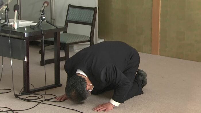 桂田社長会見で謝罪