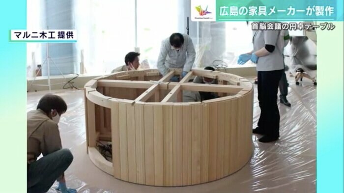 「グランドプリンスホテル広島」で行われた組み立て作業