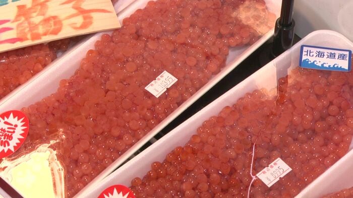 大粒の生筋子が約500グラムで1万円あまり
