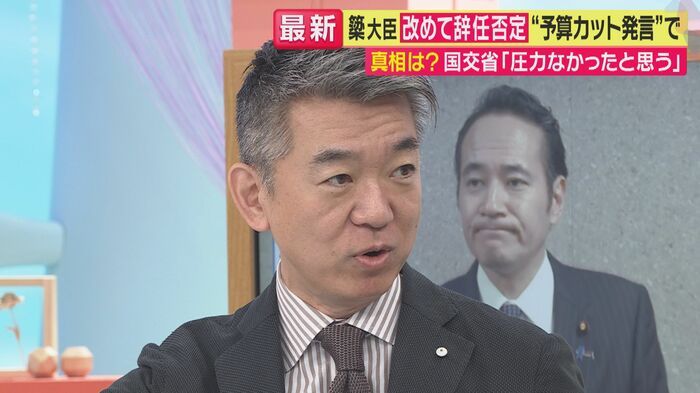 橋下氏(関西テレビ「旬感LIVE とれたてっ!」より)