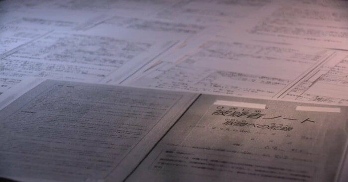 男性が勾留中に書いていたノート