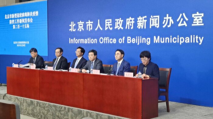北京市は学校の全生徒、教職員約1300人に対しても検査を行ったと発表