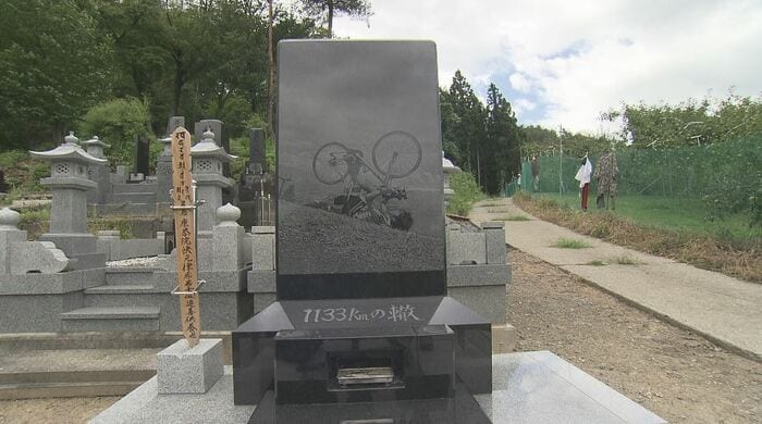 律希さんの自転車の記録装置に残されていた走行距離も刻まれる