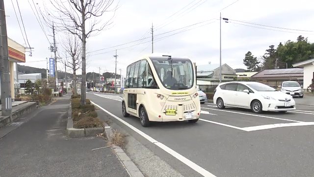 定員は10人 運賃は無料 田村市船引町内を巡回