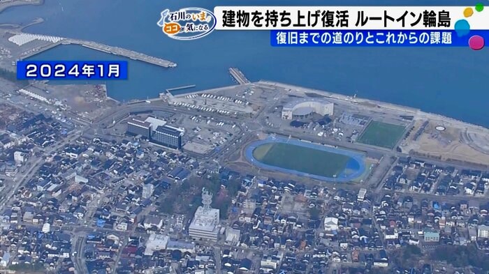 震災後の輪島市の空撮