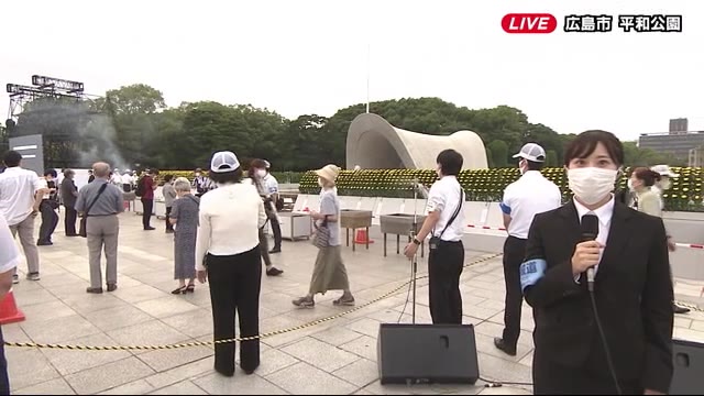 中継まもなく平和記念式典…被爆75年 広島「原爆の日」