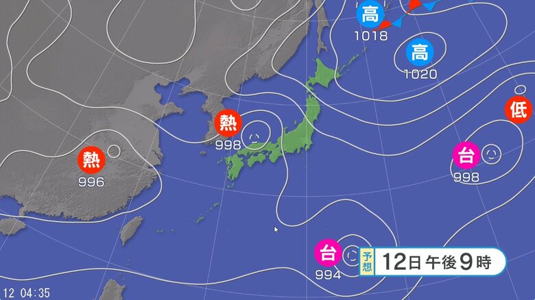 【台風情報】台風15号は熱帯低気圧に　東北地方から西日本では13日にかけて、土砂災害、低い土地の浸水、河川の増水に注意・警戒｜FNNプライムオンライン
