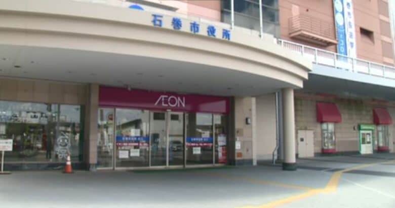 宮城の３自治体でＮＨＫ受信料“未払い”判明相次ぐ　石巻・東松島・女川で計１２００万円超｜FNNプライムオンライン