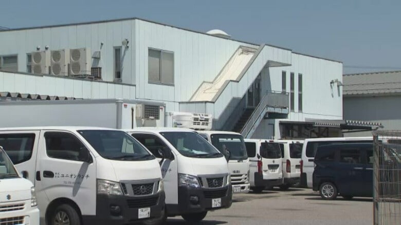 自己破産申請の「ユニオン・ランチ」破産手続きの開始決定受ける 負債総額はおよそ5億7900万円｜FNNプライムオンライン