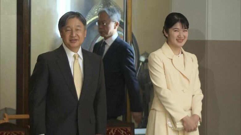 天皇陛下と愛子さまが雅楽演奏会へ…父娘での鑑賞は4回目　クリーム色の装いで｜FNNプライムオンライン