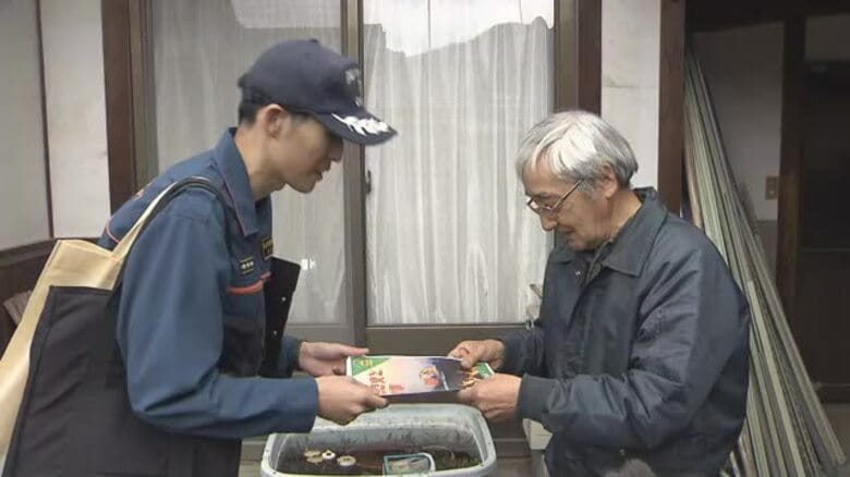 野焼きなどは絶対やめて…岡山市の山林火災受けて消防が山のふもとの住宅訪問し防火呼びかけ【岡山】｜FNNプライムオンライン