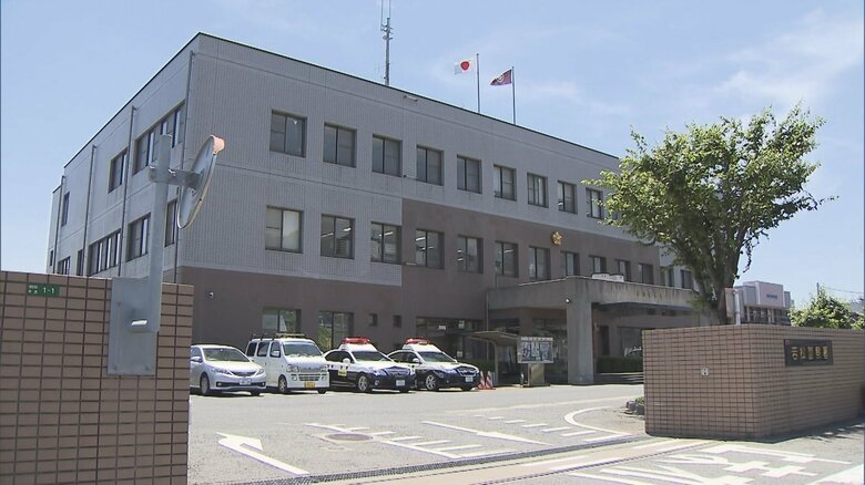 「生命保険も解約して送金を」SNSに誘導され“警察官”などからウソ話　2770万円だまし取られる　北九州市の70歳の女性が被害　福岡｜FNNプライムオンライン