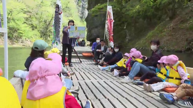 猊鼻渓で「登龍門祭り」　園児が将来の夢を叫ぶ　岩手県一関市｜FNNプライムオンライン
