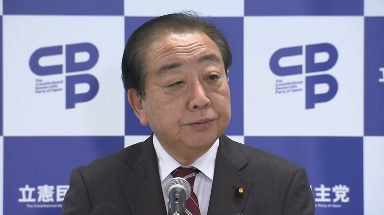 立憲・野田代表は中選挙区制に「慎重」姿勢…選挙制度改革めぐり「お金がかかったし雑事の競争も大きかった」｜FNNプライムオンライン