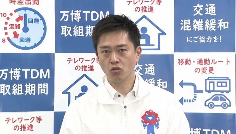 【速報】万博　静けさの森の「水たまり」で一部レジオネラ属菌検出　「ウォータープラザ」に続き｜FNNプライムオンライン