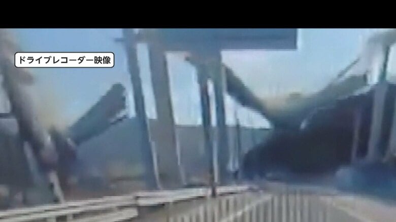 「ものすごい衝撃で家が揺れた」建設中の高速道路から高架橋が崩落し作業員4人死亡…監視カメラとドラレコに崩落の瞬間　韓国｜FNNプライムオンライン