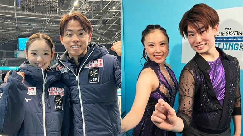 ペア長岡柚奈・森口澄士組、アイスダンスの吉田唄菜・森田真沙也組が出場！五輪前の一戦、四大陸選手権への意気込み｜FNNプライムオンライン