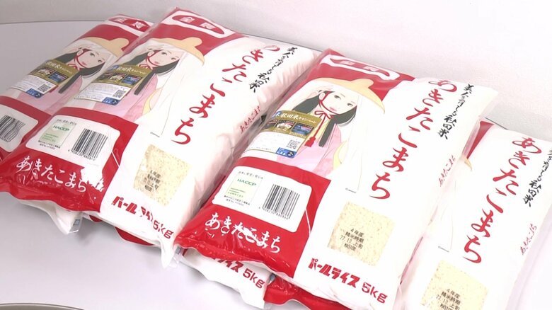 デビュー40年・秋田のブランド米「あきたこまち」　別の名前候補も！？　“世界に名をはせるコメに”輸出拡大へ期待｜FNNプライムオンライン