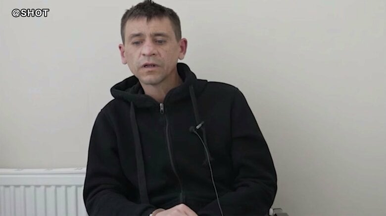 ロシア連邦保安局(FSB)軍幹部殺害容疑で「ウクライナ特殊部隊工作員」拘束　男の動画公開「爆発は遠隔操作」｜FNNプライムオンライン