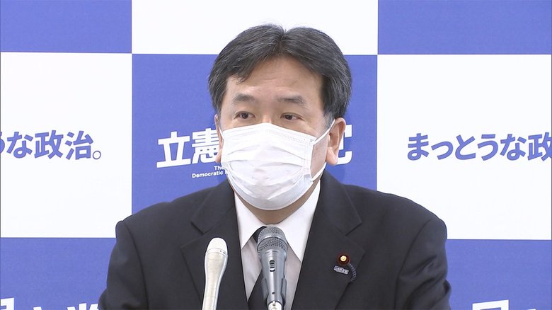 立憲民主党の枝野代表の本音は・・・?