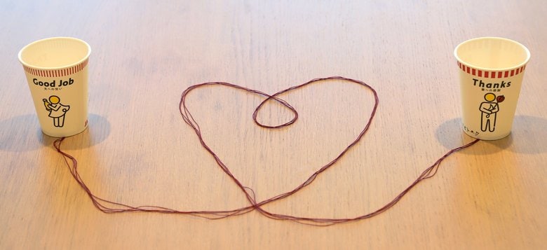 「赤い糸」を使って作るのがオススメ