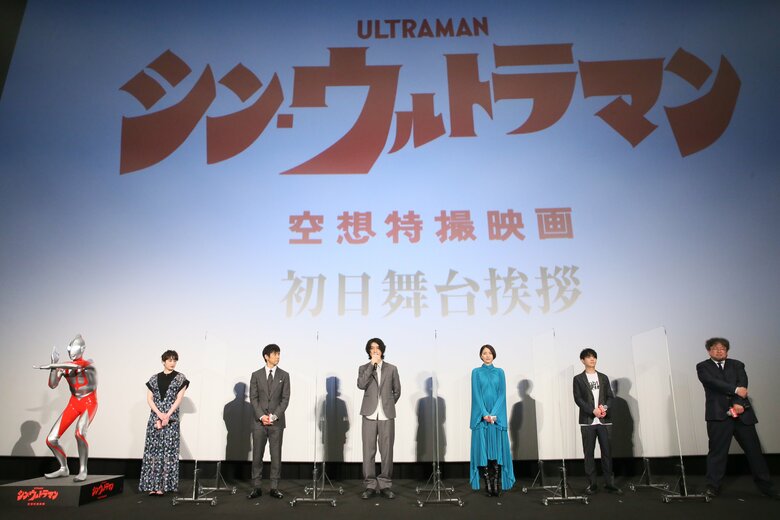 公開中『シン・ウルトラマン』配給:東宝 (C)2022「シン・ウルトラマン」製作委員会 (C)円谷プロ
