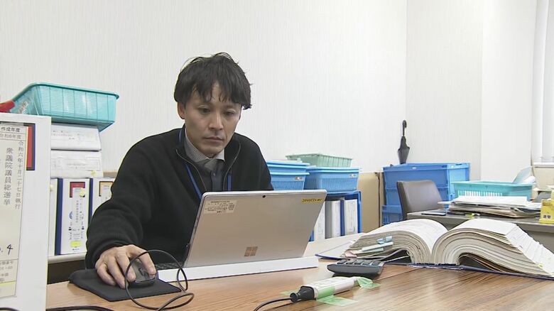 五泉市選挙管理委員会事務局 山崎大喜さん