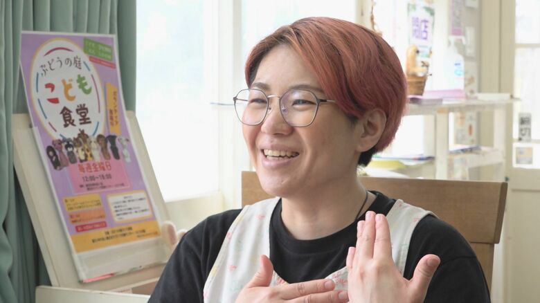 「カラフルハピフル」永野マミ代表