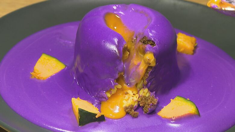 中はキーマカレー