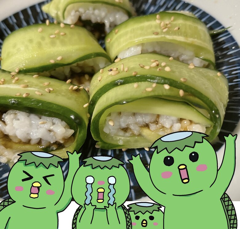 カッパの歓喜巻き（提供：メタこさん）