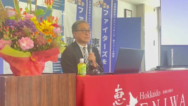 恵庭市誘致期成会 中川淳一さん