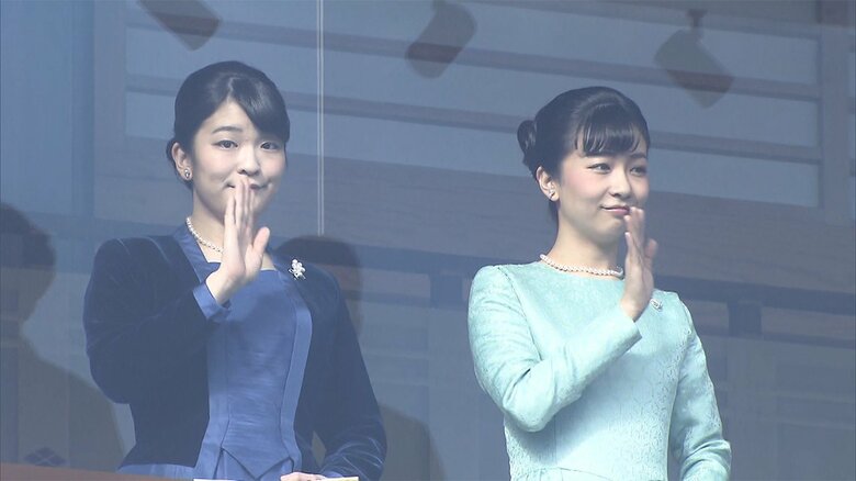 眞子さまと佳子さま