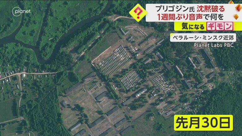首都ミンスク近郊にある軍事基地（6月30日）
