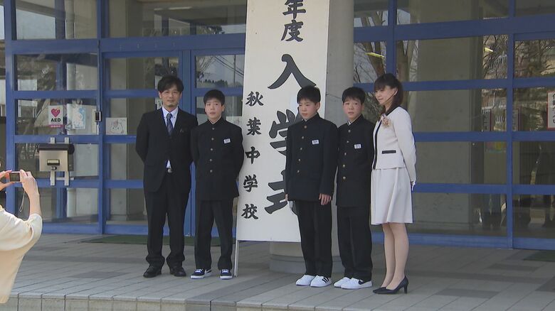 佐藤兄弟 中学校に入学（2020年）