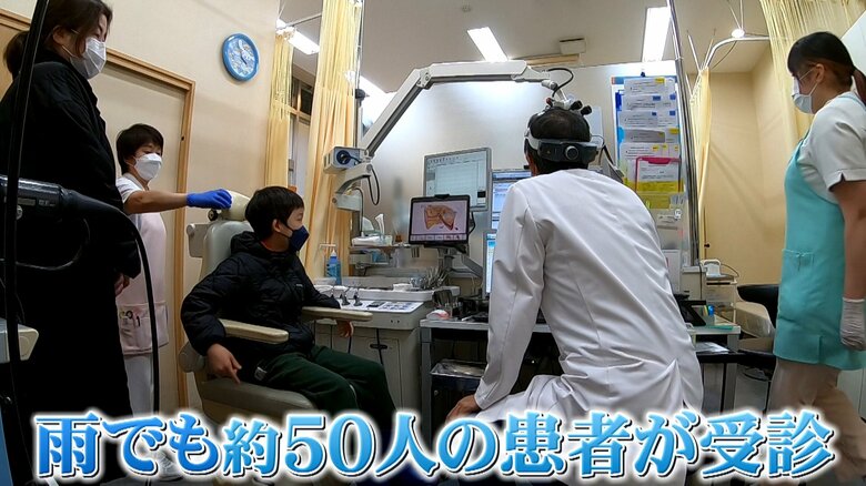 多くの患者が訪れた、東京都練馬区・大泉学園耳鼻咽喉科