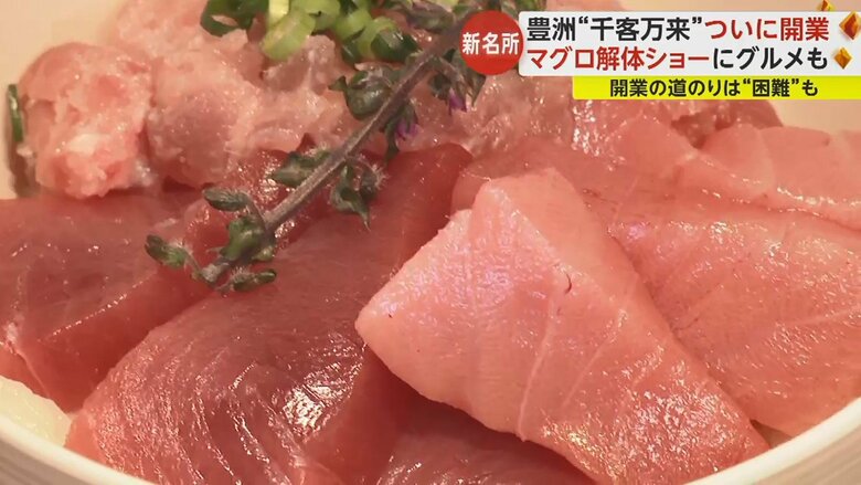 新鮮な魚が食べられる海鮮バイキングの店も