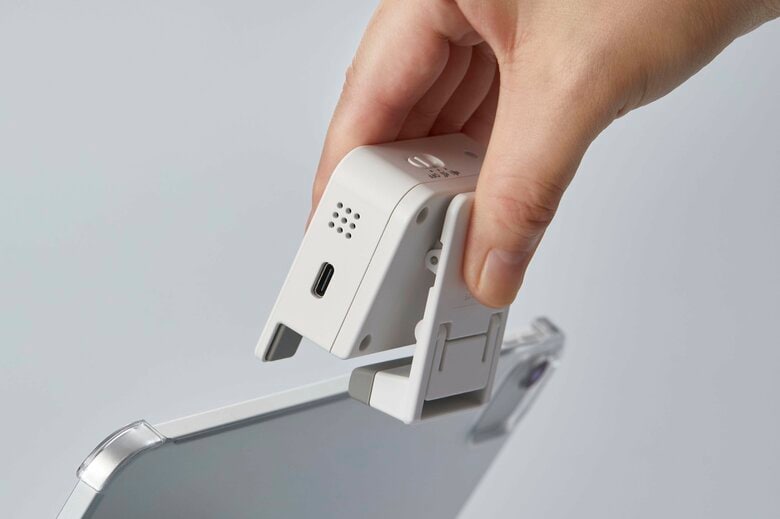 （出典:キングジム）