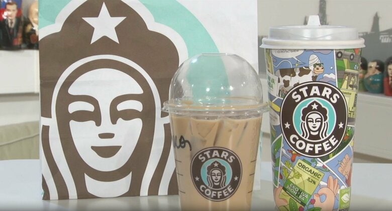 スターバックスにそっくりな「スターズコーヒー」