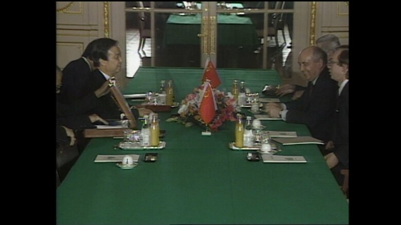 海部首相×ソ連大統領会談（港区元赤坂　迎賓館）