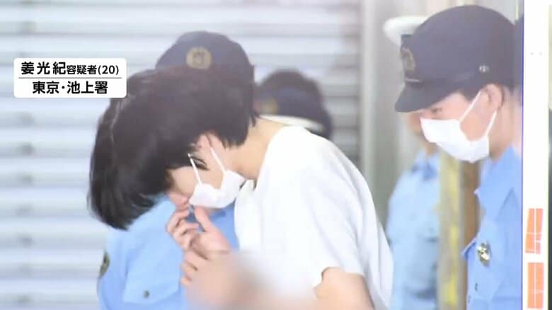 韓国籍の姜光紀（カン・グァンギ）容疑者（20）