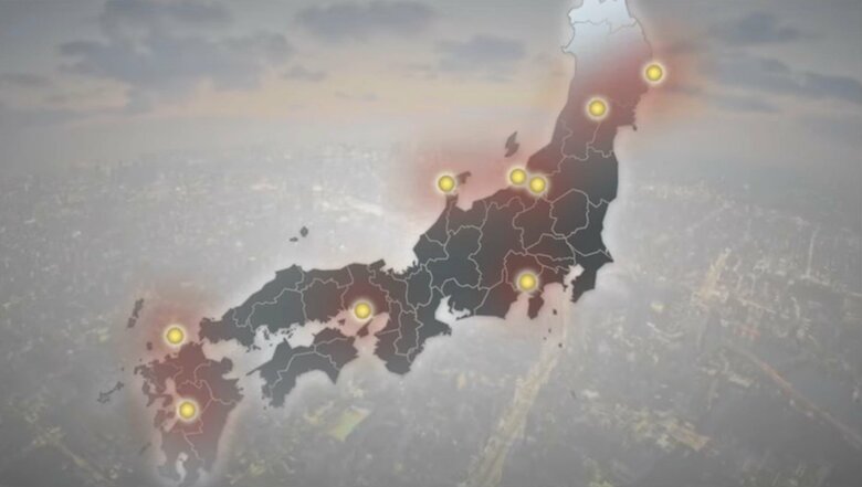 死者が発生した内陸直下の地震（震源）内閣府提供