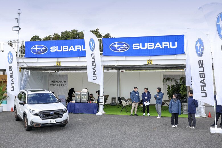 スバル フォレスター