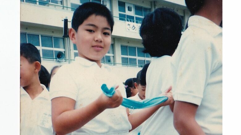 小学生時代の奥田さん