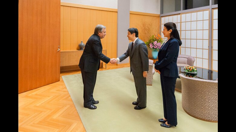 2014年、面会される皇太子ご夫妻（当時）とグテーレス国連難民高等弁務官（当時）（提供：宮内庁）