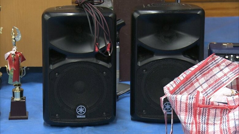 盗まれた学校の備品