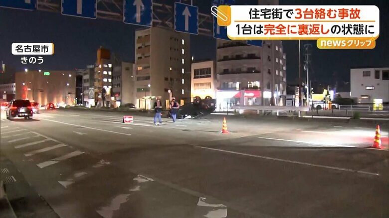 マンションが立ち並ぶ閑静な住宅街で起きた事故