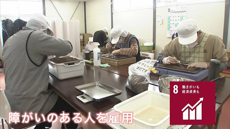 陸前高田市内の作業場